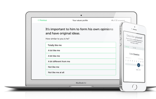 Saberr Base screenshot 1