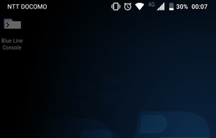 Blue Line Console screenshot 2