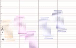 HighC screenshot 2