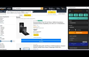 ShopSmart Pro screenshot 1