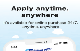 World eSIM screenshot 1