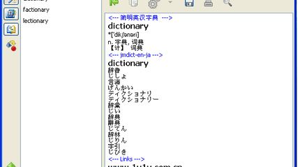dictionary window