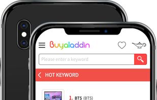 Buyaladdin screenshot 2