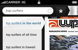 Yahoo! Axis screenshot 1
