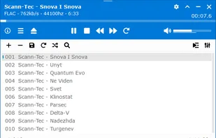 XMPlay 4 – Default look