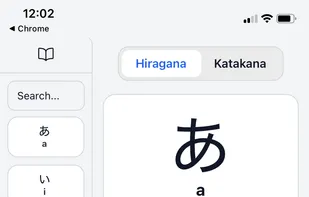 Hanakata screenshot 2