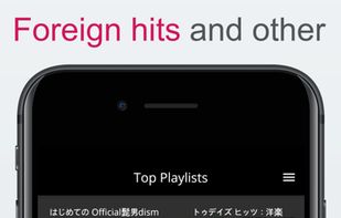 Meows.app screenshot 2