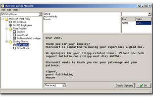 The Form Letter Machine Screenshot