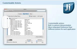 Jitouch screenshot 1