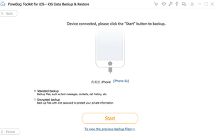 FoneDog iOS Data Backup and Restore screenshot 1
