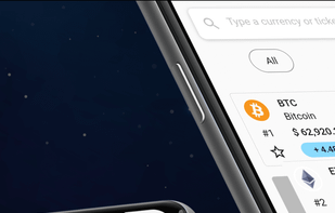 Quantex screenshot 1