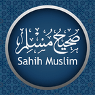 Sahih Muslim icon
