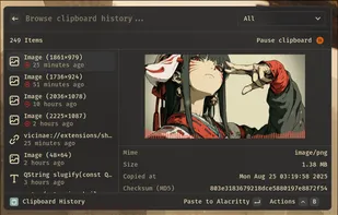 Vicinae screenshot 1