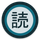 LNReader icon