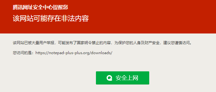 Notepad++ now banned in China following naming v7.8.9 "Stand with Hong Kong"