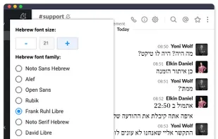 Customise the font families and font size by clicking on the extension icons when you are in Slack tab.