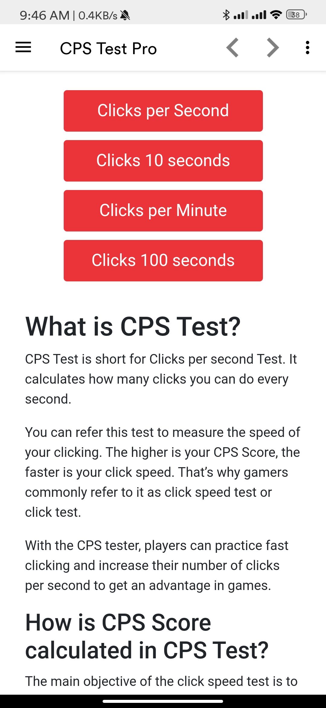 Click Test 100 Seconds, 100 Second CPS Test