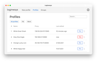 Loginways screenshot 1