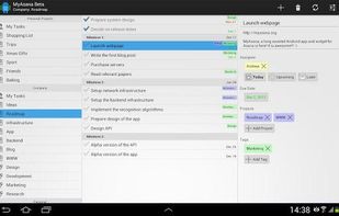 MyAsana screenshot 3