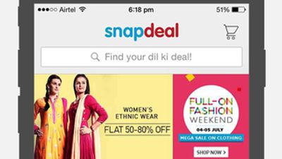 Snapdeal on Iphone(5)