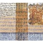 Internet Sacred Text Archive icon