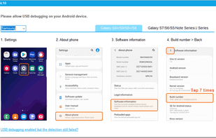 Coolmuster Mobile Transfer screenshot 2
