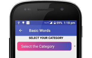basic word screen