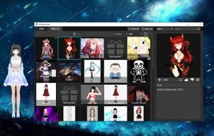 Desktop Kanojo screenshot 2