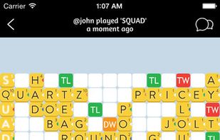 Aworded screenshot 1