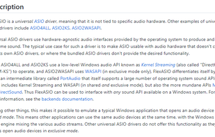 FlexASIO screenshot 1