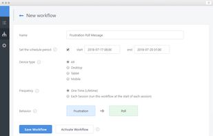 Ulmo screenshot 3