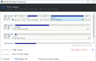 QILING Disk Master screenshot 2