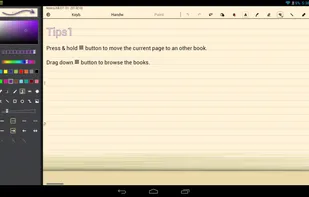 FiiNote screenshot 2