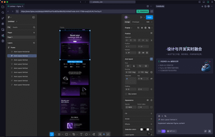 CodeBuddy screenshot 2