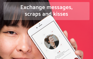 Beyourself screenshot 3