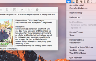 Hachidori screenshot 1