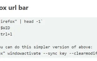 xdotool screenshot 1
