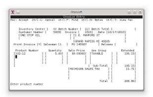 Sales Invoice Entry