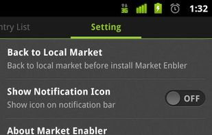 Market Enabler screenshot 2