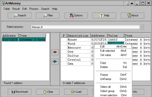 ArtMoney screenshot 1