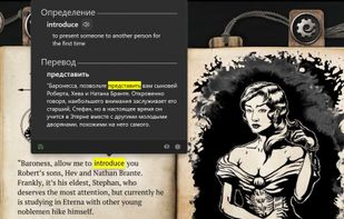 Screen Translation in games