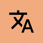 Offline Translator