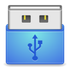 Amazing Free USB Flash Drive Recovery icon