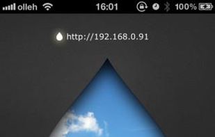 drop - copy & paste screenshot 2