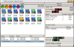 Main view with cashing frame