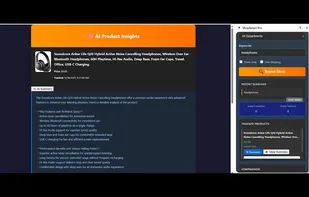 ShopSmart Pro screenshot 2