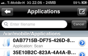 MyFile screenshot 1