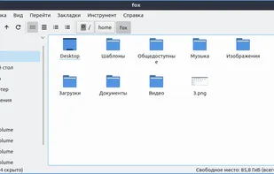 PCMan File Manager screenshot 1