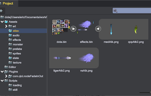QICI Engine screenshot 2