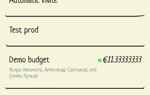 Rosplata screenshot 1